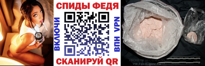 АМФ 98%  сколько стоит  Дербент 