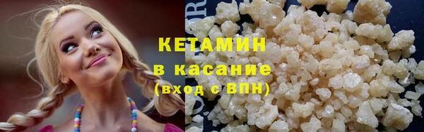 дмт Вяземский