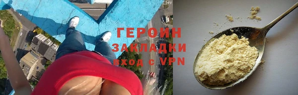 дмт Вяземский