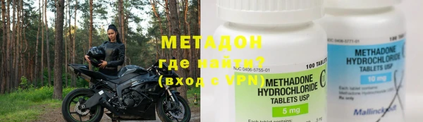 ешки Строитель