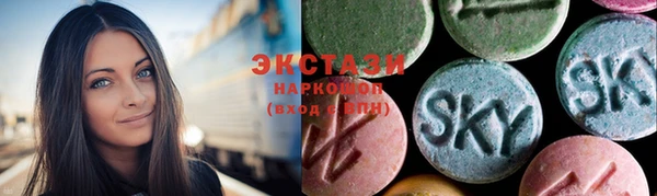 дмт Вяземский