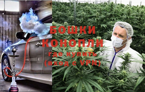 амфетамин Вязники