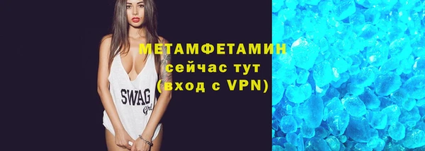 дмт Вяземский