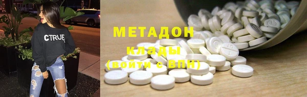 дмт Вяземский