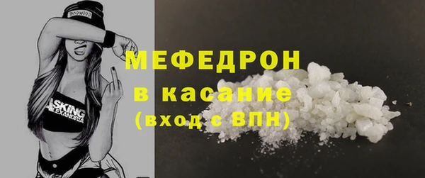 a pvp Волосово