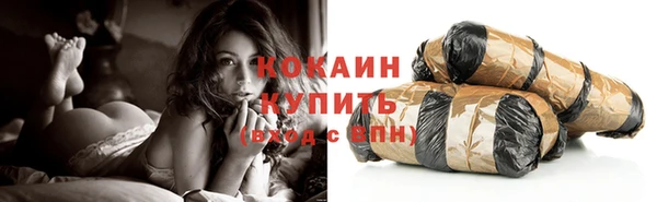 амфетамин Вязники
