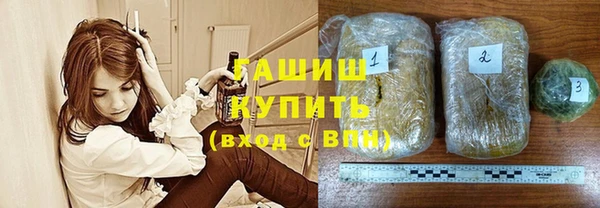 первитин Вязьма