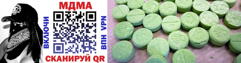 MDMA молли  где купить наркоту  Дербент 