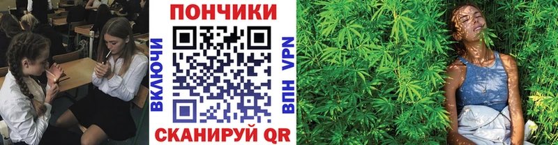Марихуана индика  Дербент 
